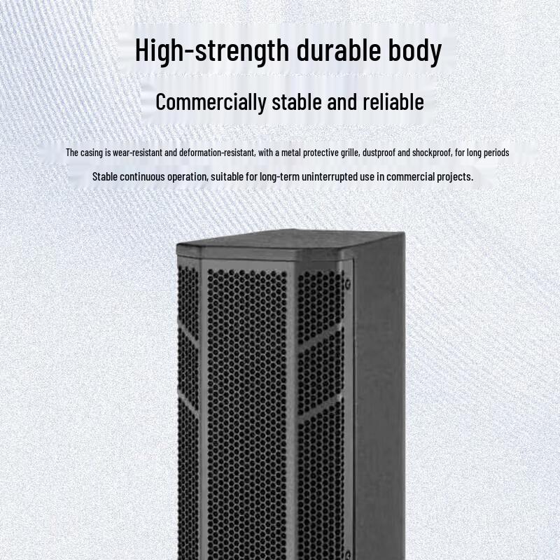 HuiDu C543 Passive Column Speaker Array (CN version)