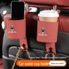 Porte-gobelet de voiture ORA: Compatible avec Chat Bon, Chat Ballet, Chat Blanc, Chat Noir; Comprend Porte-gobelet et Crochet pour sac de dossier de siège auto.