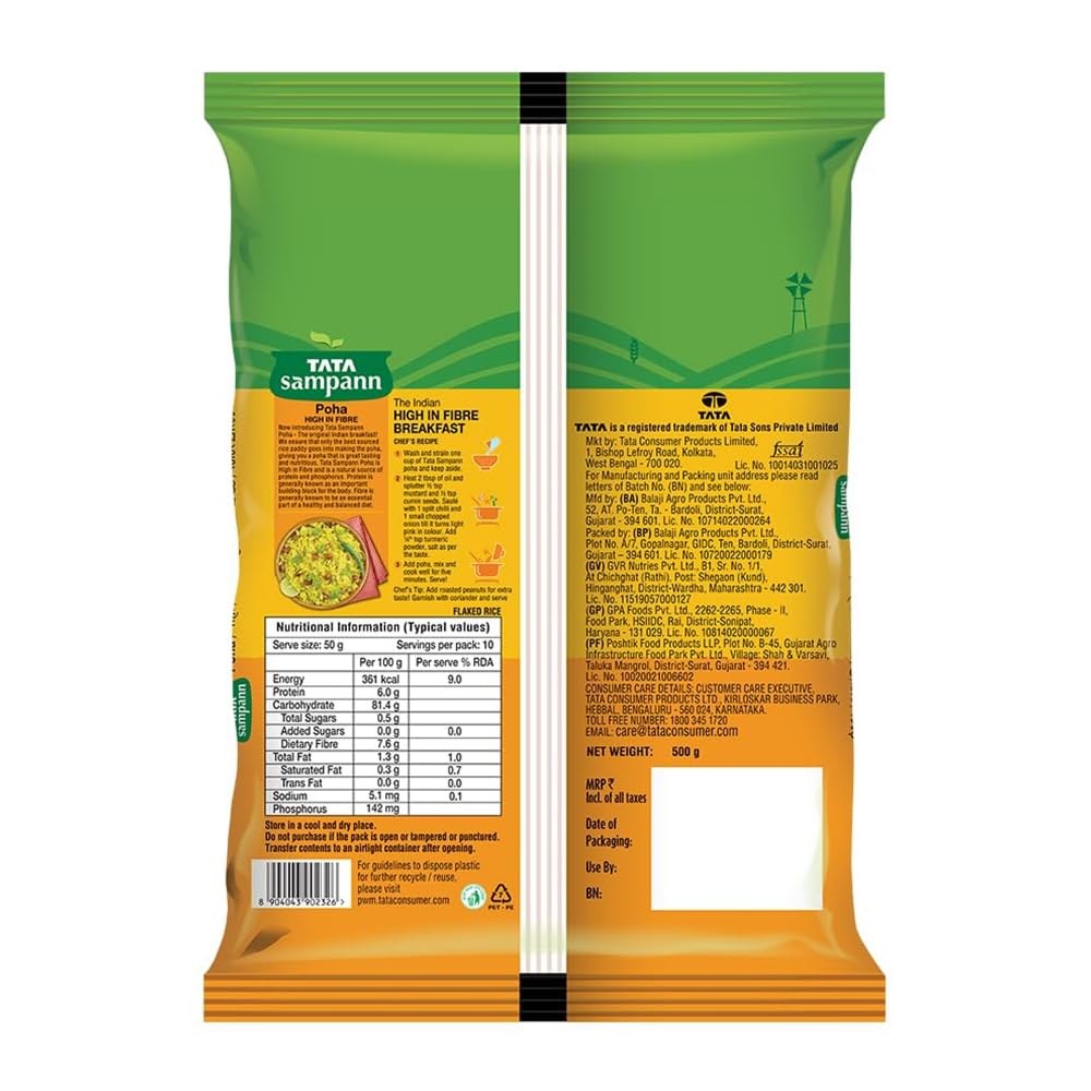 Tata Sampann High Fibre Thick Poha 500g Wholesome Flattened Rice For Healthy Breakfast Snack