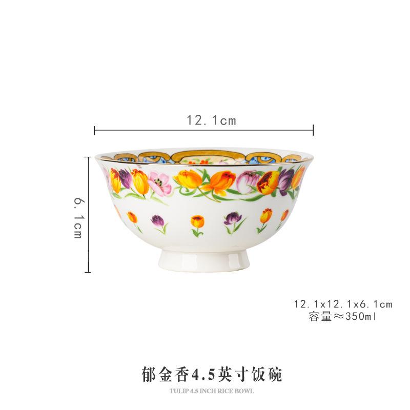 Tulip Rice Bowl Household Bone China Tableware Retro Rice Bowl Soup Bowl Noodle Bowl High Value Bowl Small Bowl