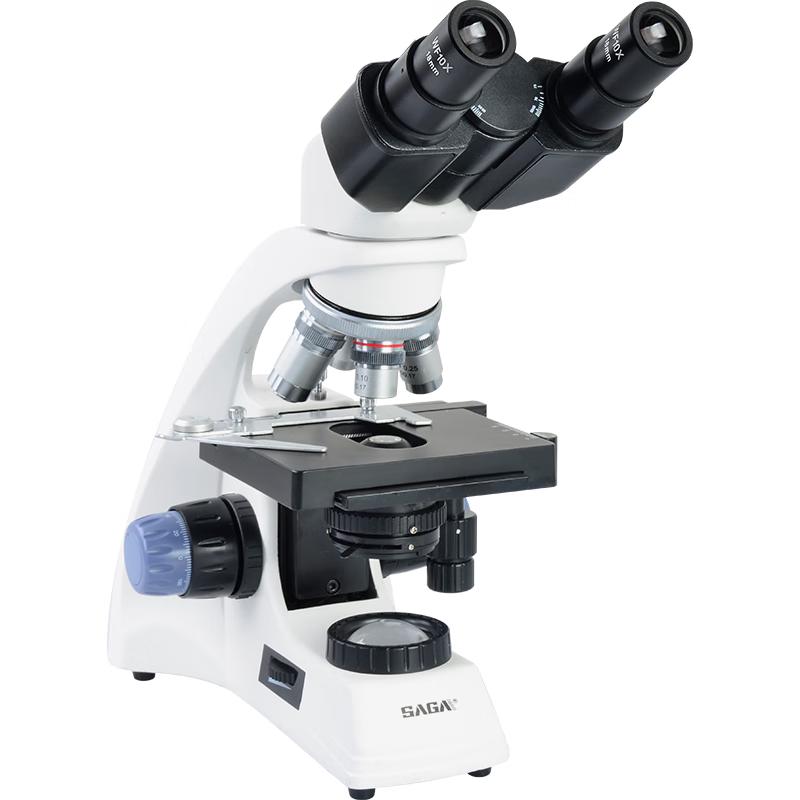 

SAGA SG40 Professional Binocular Digital Microscope