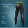 Men's Pro Sports Fitness Running Pants - Sweat-Wicking, Breathable, Quick-Drying, Elastic Tights