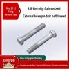 8.8 Grade Hot-Dip Galvanized Hex Bolt, Partial Thread - High-Strength Construction Bolt 5782