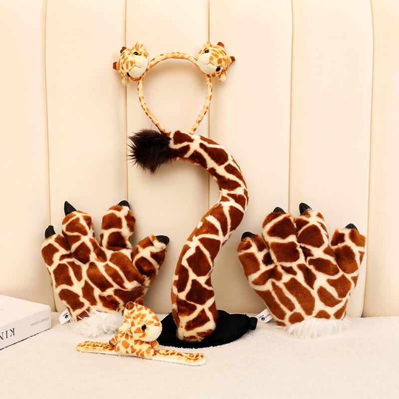 Cartoon Animal Tiger Tail Paw Plush Toy Dinosaur Leopard Gloves Headband Doll Children'S Performance Props