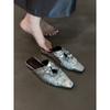 French Square Head Sequined Hollowed-out Cool Slippers, One Pedal Heel Temperament Silver Bag Head Half Slippers Women