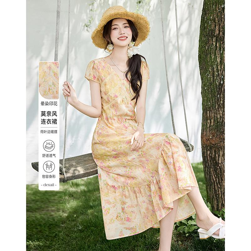 Design Sense Niche Fashion Temperament Slimming Dress for Small Figures