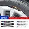 For BMW M Logo Performance F10 F31 E36 E39 E87 E90 G01 G20 G30 X3 X5 M3 M5 X2 X4 X6 4Pcs Car Wheel Hub Edge Sticker Emblem Badge