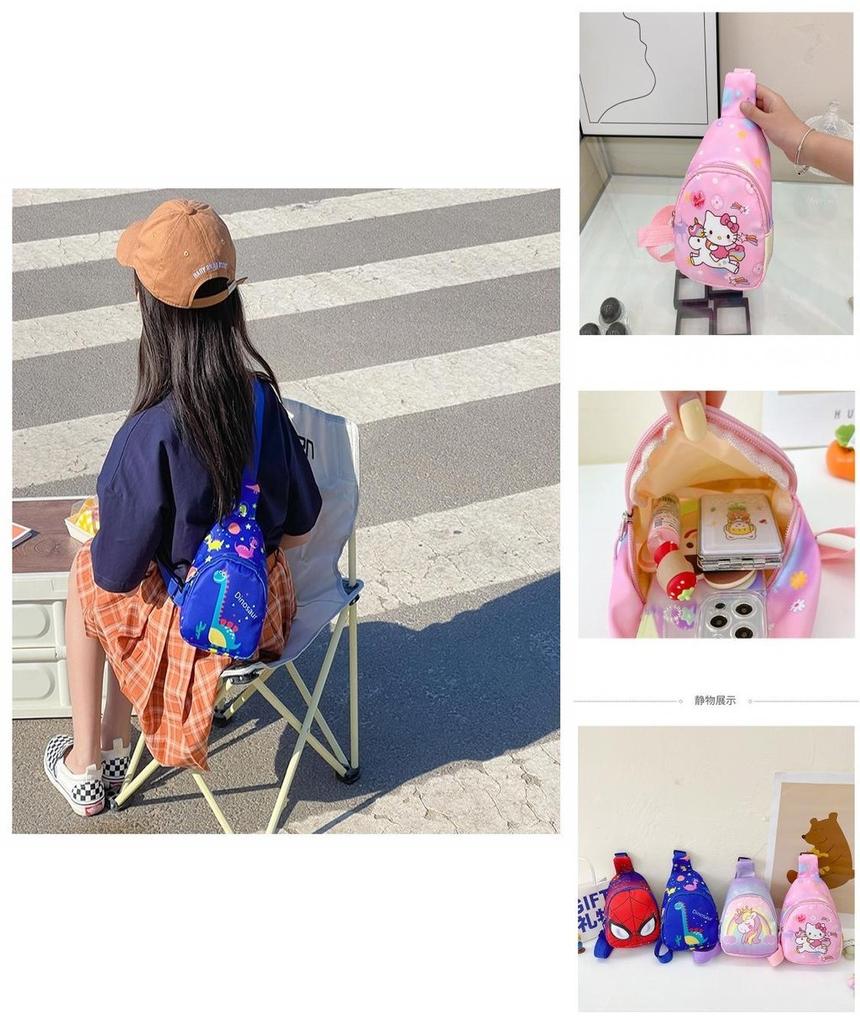 Cartoon Spider Dinosaur Kids Shoulder Bag For Boys And Girls Cute And Lightweight Perfect For Travel And Pocket Money