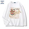 GENIOLAMODE Men's Chinese Trend Lion Dance Print Long Sleeve T-Shirt