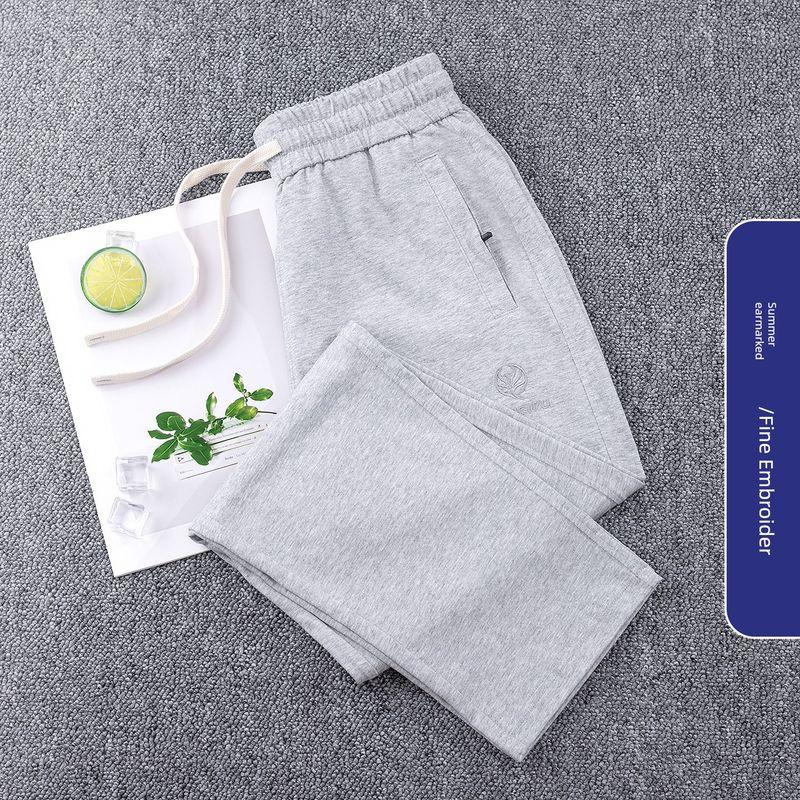 High-End Pure Cotton Spring & Fall Thin Sweatpants Heavy Weight Straight-Leg Pants Women's Pants Sports Pants Loose Casual Pants Zipper Light Pink