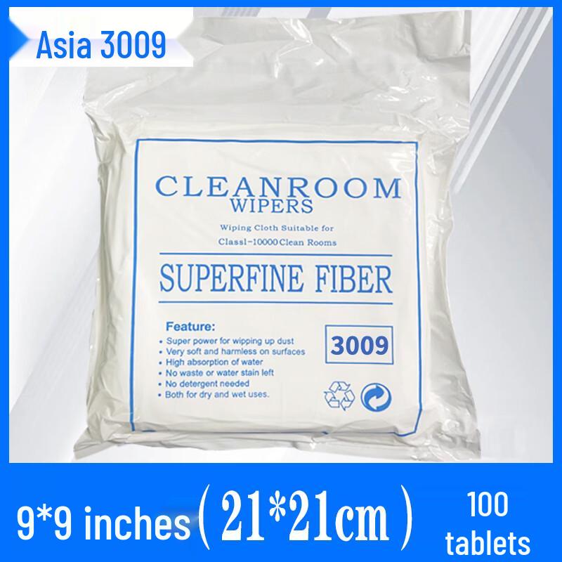 Industrial Dust-free Wiping Cloth