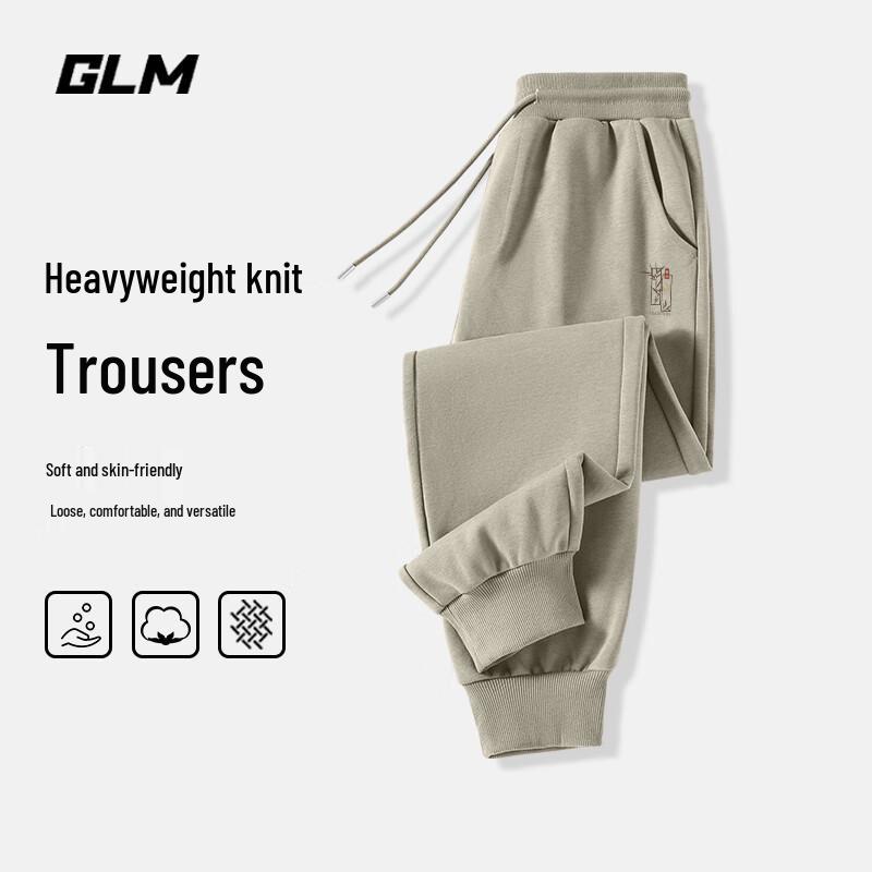 Men's Casual Drawstring Jogger Sweatpants