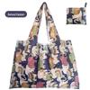 Eco-Friendly Large Capacity Folding Grocery Bag - Oxford Cloth