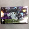 [USED] Bustliner Machine Build Series Mobile Suit Gundam HG 1/144