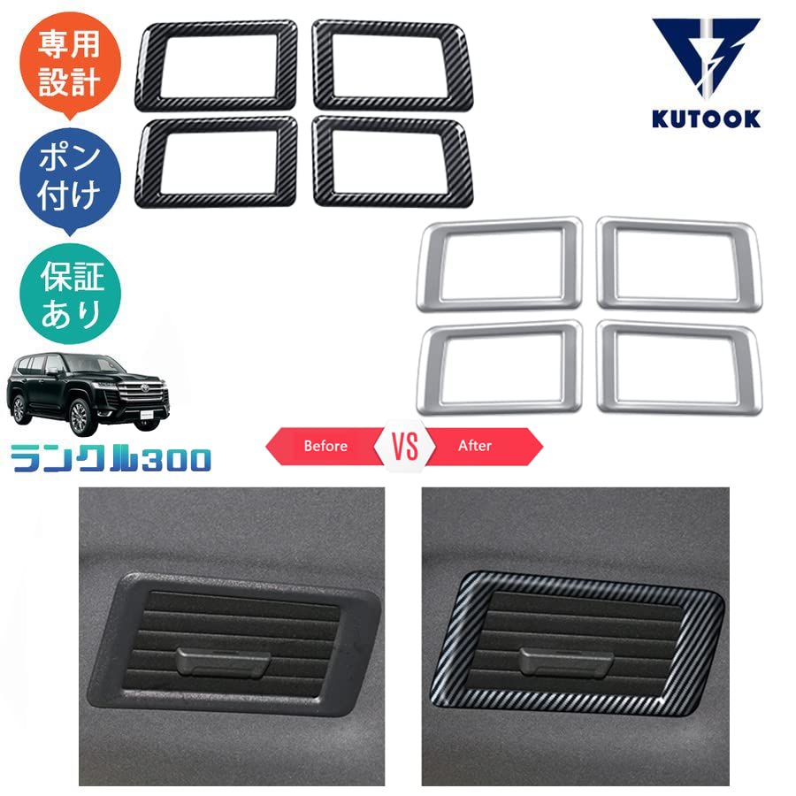 KUTOOK Neuer Land Cruiser Rankle 300 LC300 FJA300W VJA300W Teile Zubehör Dachlüftung Zierleiste Lüftungspanel