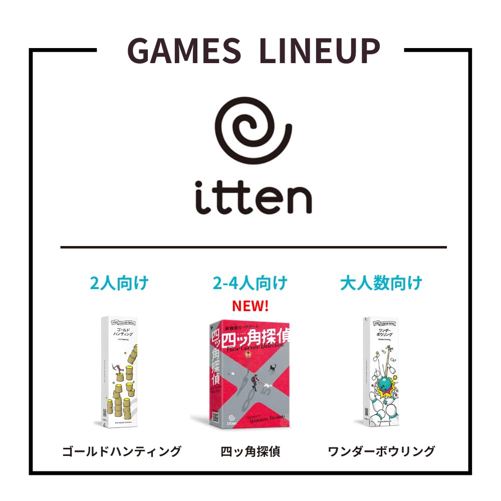 Store Tower of Gishin Anki 15 ages 9 and Set with warranty Board game Couples Mystery Gift [Official Exclusive] (2 players, minutes, up)