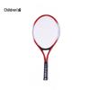Solo Tennis Trainer Rebound Set for Kids and Adults