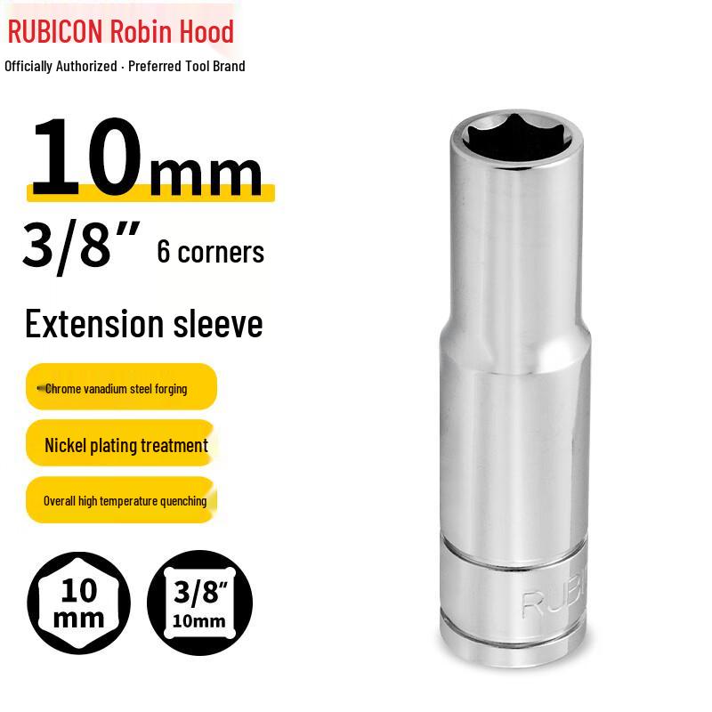 RUBICON 3/8 Drive Extended Hex Socket