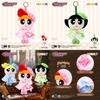 The Powerpuff Girls Embroidered Plush Keychain With Style For Collectors And Gift Items