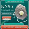 7-Layer KN95 Head-mounted Mask with Valve & Activated Carbon for Dust and Fumes