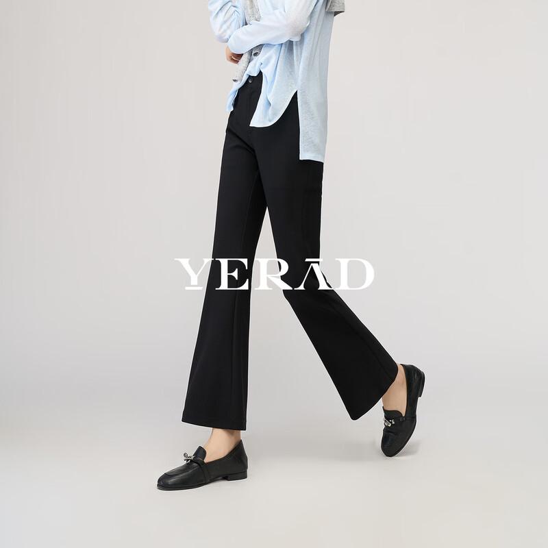 Yalida Women's Elastic Black Slim Fit Flared Cropped Pants