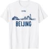 Beijing China Travel T-Shirt Funny Travel Gift Shirts Women Clothes Tops Graphic T Shirts Camisetas Ropa Mujer