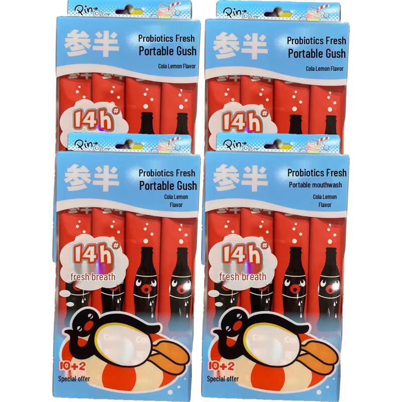 Samban Probiotic Portable Mouthwash