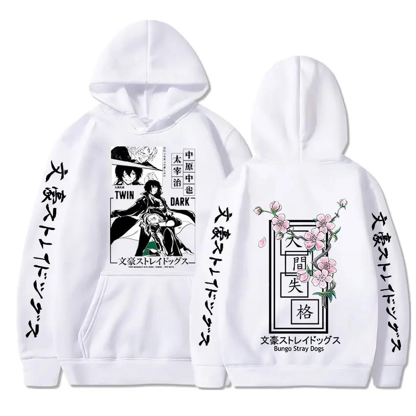Anime Bungo Stray Dogs Dazai Osamu Nakahara Chuya Hoodies Homens Mulheres Harajuku Moletom Unissex Pullover Mulheres Manga hoodies