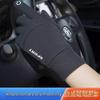 Men's Winter Windproof Cycling Gloves - Touchscreen, Warm, Cold-Proof for Driving, Motorcycle, and Fishing