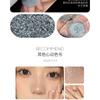Shimmer Fine Glitter Single Color Highlighter Eyeshadow Brightening Face Makeup