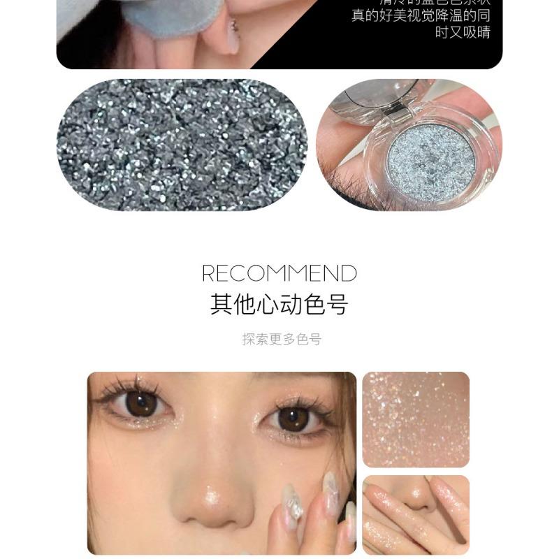 Shimmer Fine Glitter Single Color Highlighter Eyeshadow Brightening Face Makeup