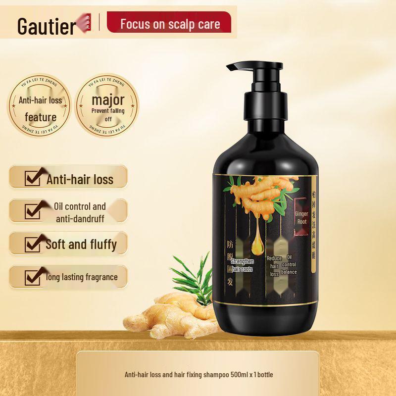 Gao Ti Ya Old Ginger King Anti-Hair Loss & Strengthening Shampoo: Plant-Based, Oil Control, Dandruff Removal, Volumizing, Smoothing.