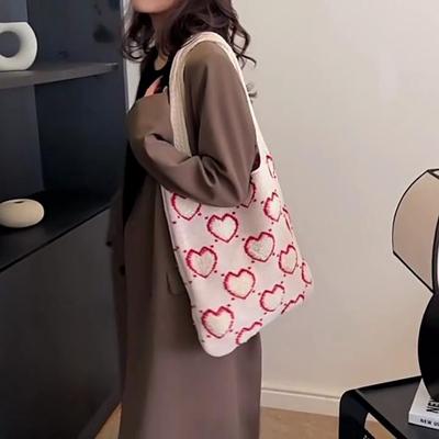 Women Large Capacity Knitted Woven Shoulder Bag Vintage Heart Pattern Sweet Versatile Casual Shopper Student Crochet Tote Bag