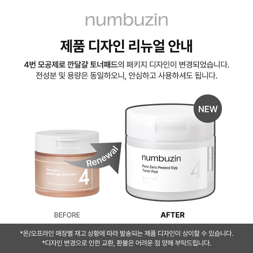 Numbuzin No.4 Pore Zero “Eggshell Skin” Toner Pad (Pore & Dead Skin Care) 70 Pads + 10 Bonus Pads