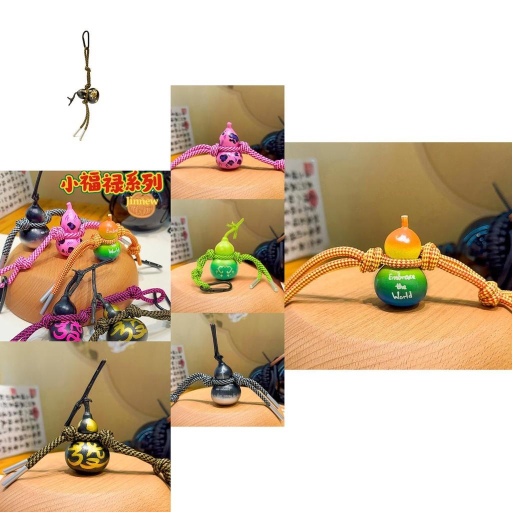 Moderner Kunststil Handgefertigter Holz-Kürbis-Schlüsselanhänger Einzigartiges Reisesouvenir-Geschenk