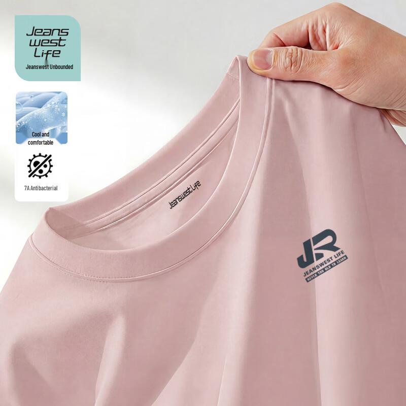 

JEANSWEST LIFE Men s Summer Cooling Antibacterial T-Shirt 3XL