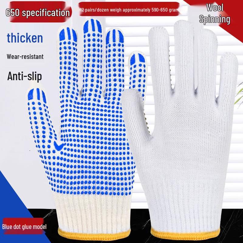 Work-Grade Non-Slip Cotton Gloves: Wear-Resistant & Thickened for Construction, Handling & Rock Climbing