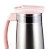 Stainless Steel Water Jug 1.3L Cold Tea Kettle Coffee for Juice