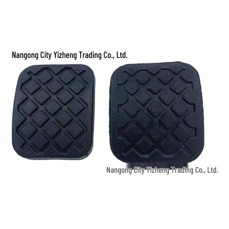 Baojun 560/730 Clutch Brake Pedal Rubber Cover Foot Pad