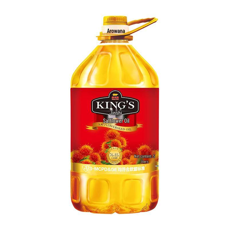 King s Safflower Oil & Organic Sea Buckthorn Puree Gift Set