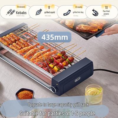 BEAR Electric Indoor BBQ Grill CN Plug (adapter Included)