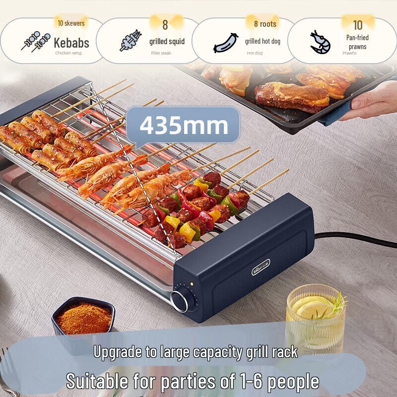 Bear Electric Indoor BBQ Grill CN plug (adapter included)