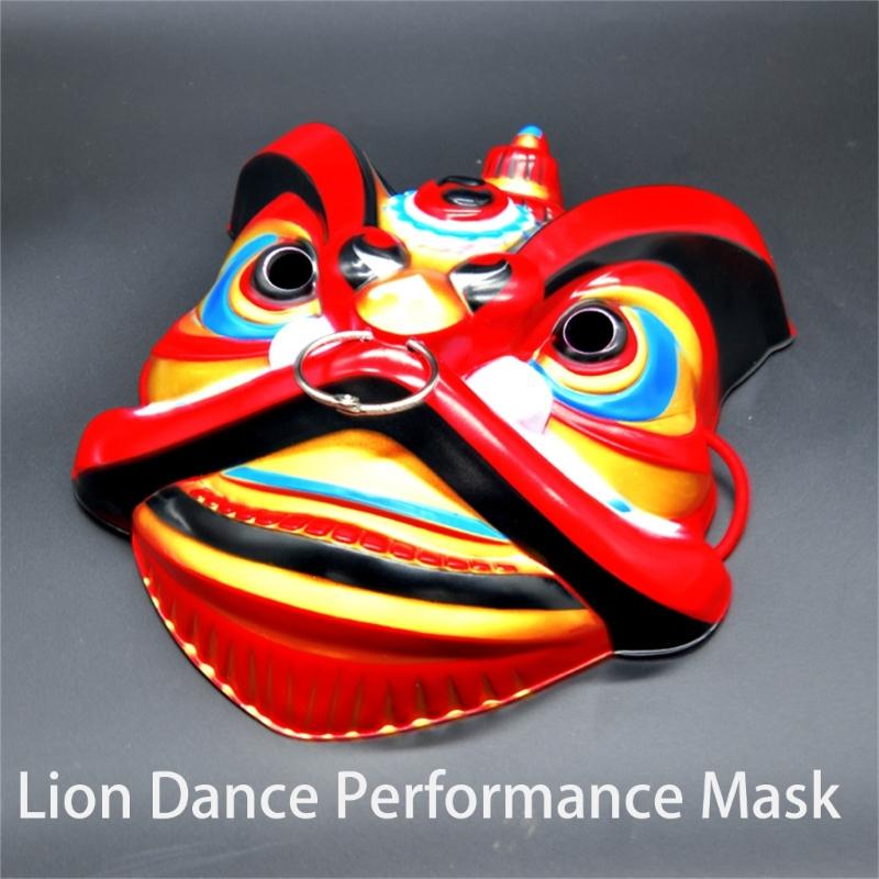 Chinese Lion Dance Costume Mask Theatrical Mask Full Face Mask Halloween Cosplay Mask For Women Men Cosplay Photography