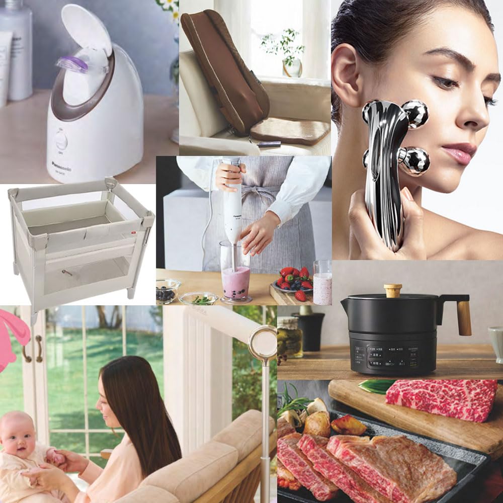 Premium Catalog Gift for Baby Gift Wrapping and White and Message Card Included COO Course Many Baby Brands COO Gifts, (red Bow) Listed!