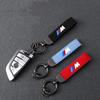 Portachiavi in Camoscio Moda 2025 Fibbia a Ferro di Cavallo Portachiavi Portachiavi Auto Per Emblema BMW M E46 E36 E34 F10 E90 F30 E60 F30 E53 E30