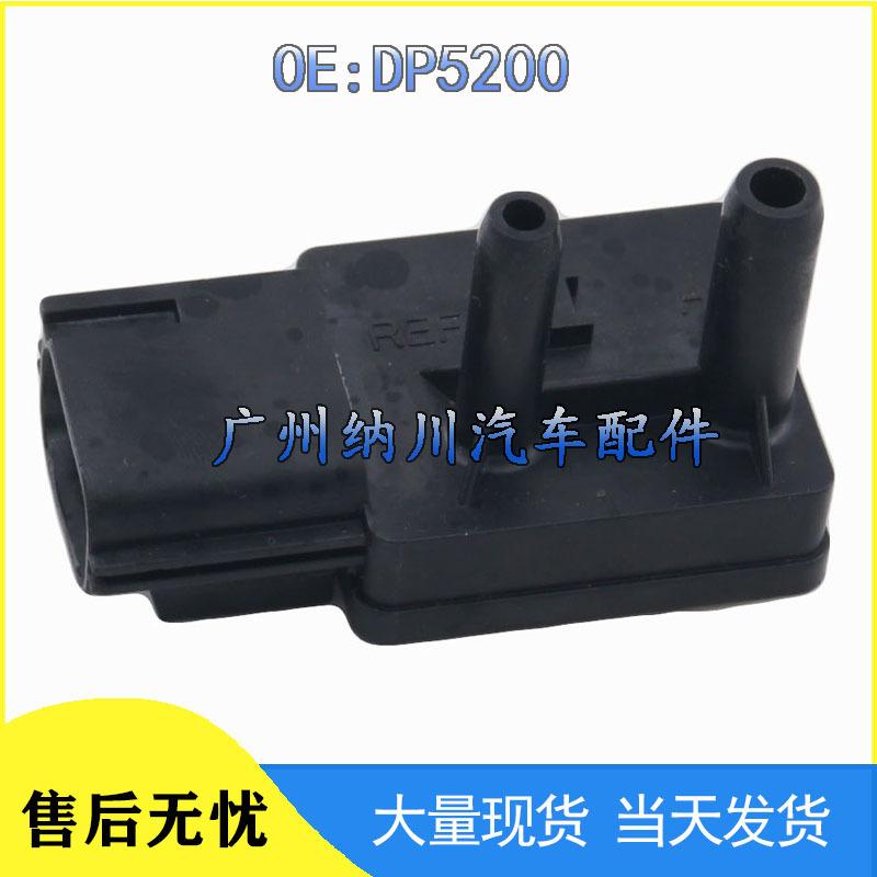 Intake & Differential Pressure Sensor DP5200 for Jiangling Isuzu Vehicles