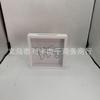 Travel Storage Box Movie Ticket Photo Frame for Collectibles