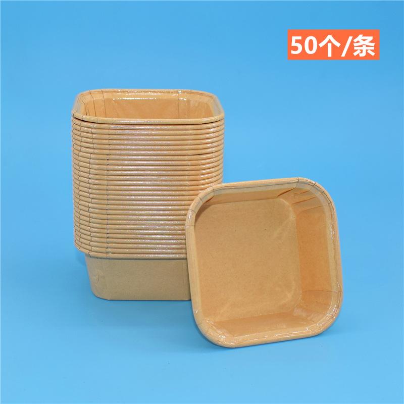 50pcs Square Paper Baking Cups Oven Safe Disposable Cake Cups for Muffins Brown Kraft Paper Bakeware Containers One Size