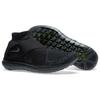 Nike Free RN Cushioning Slip Resistant Cushioning Slip Resistant Mid top Casual Running Shoes Men's Black 880845-003