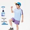 EBAER Kids Cool Breathable Sports Short Set